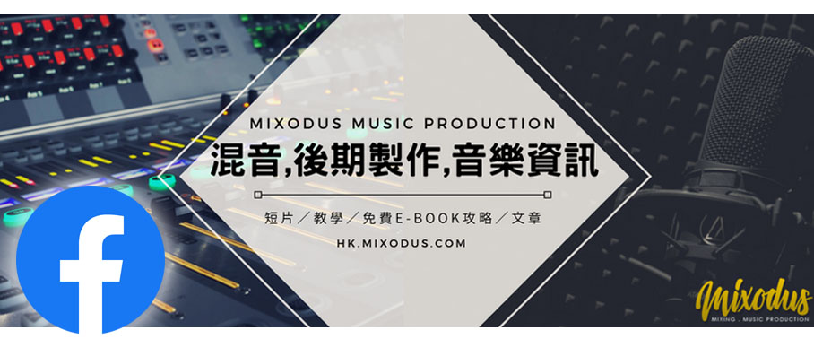 Mixodus Music Production